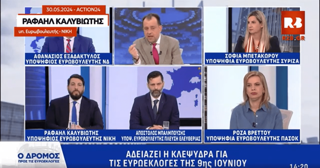 Έχασε τα λόγια του ο Εξαδάκτυλος στο Action24 - Ραφαήλ Καλυβιώτης!